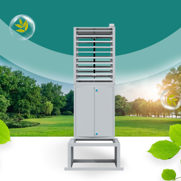 蟲情監(jiān)測(cè)系統(tǒng)