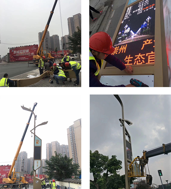 何為智慧路燈?它有什么作用呢？(圖1)